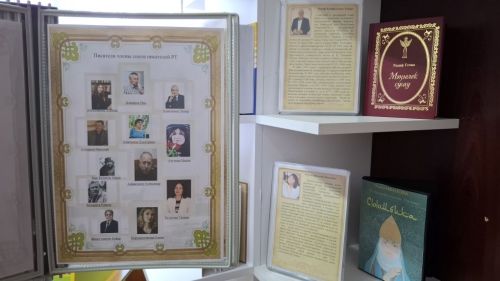 Союз писателей Республики Татарстан: история, достижения и новые имена