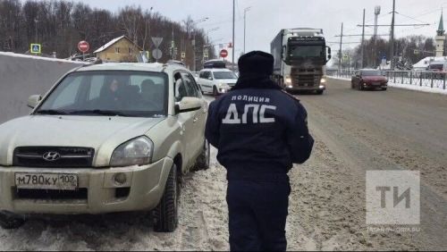 Предприятие из Лаишевского района вновь попало в антирейтинг Татарстана