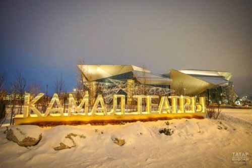 Галиәсгар Камал: Татар театрына тел биргән шәхес
