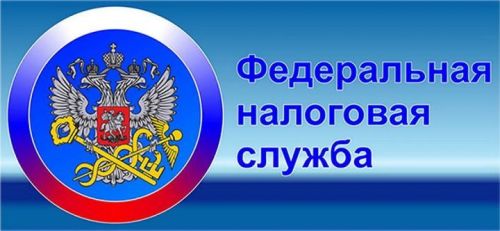 Личный кабинет юридического лица. Возможности