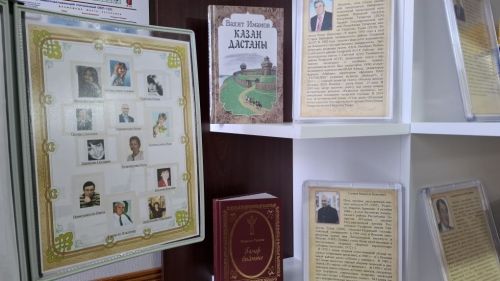 Союз писателей Республики Татарстан: история, достижения и новые имена