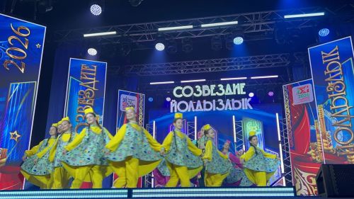 В Лаишево проходит зональный этап престижного фестиваля «Созвездие-Йолдызлык» для детей и молодежи