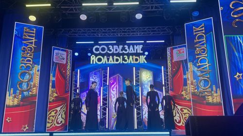 В Лаишево проходит зональный этап престижного фестиваля «Созвездие-Йолдызлык» для детей и молодежи