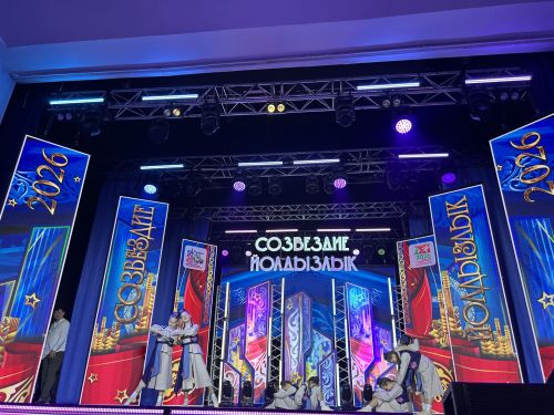 В Лаишево проходит зональный этап престижного фестиваля «Созвездие-Йолдызлык» для детей и молодежи