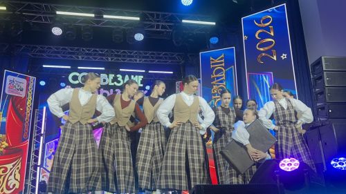 В Лаишево проходит зональный этап престижного фестиваля «Созвездие-Йолдызлык» для детей и молодежи