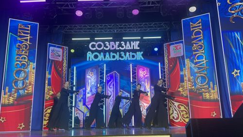 В Лаишево проходит зональный этап престижного фестиваля «Созвездие-Йолдызлык» для детей и молодежи