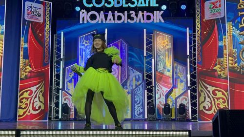 В Лаишево проходит зональный этап престижного фестиваля «Созвездие-Йолдызлык» для детей и молодежи