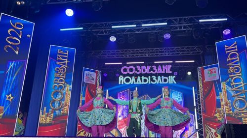 В Лаишево проходит зональный этап престижного фестиваля «Созвездие-Йолдызлык» для детей и молодежи