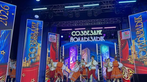 В Лаишево проходит зональный этап престижного фестиваля «Созвездие-Йолдызлык» для детей и молодежи