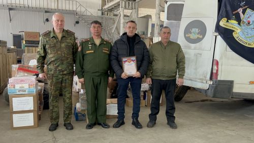 Из Лаишевского района на передовую ушел очередной гуманитарный груз