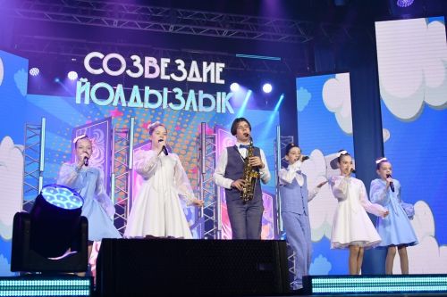 Завершился Гала-концерт зонального этапа фестиваля «Созвездие-Йолдызлык-2026»