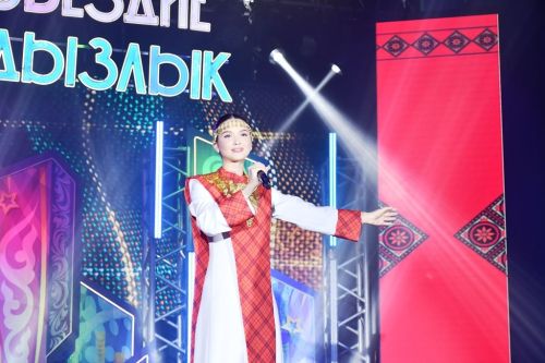 Завершился Гала-концерт зонального этапа фестиваля «Созвездие-Йолдызлык-2026»