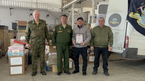 Из Лаишевского района на передовую ушел очередной гуманитарный груз
