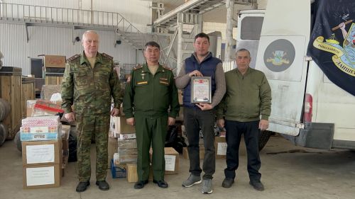Из Лаишевского района на передовую ушел очередной гуманитарный груз