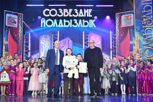 Завершился Гала-концерт зонального этапа фестиваля «Созвездие-Йолдызлык-2026»