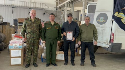 Из Лаишевского района на передовую ушел очередной гуманитарный груз