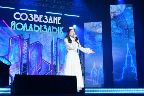 Завершился Гала-концерт зонального этапа фестиваля «Созвездие-Йолдызлык-2026»