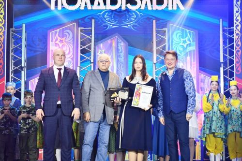 Яркие моменты фестиваля «Созвездие-Йолдызлык»: награждение за третье место
