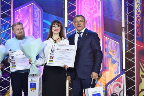 Яркие моменты фестиваля «Созвездие-Йолдызлык»: начало