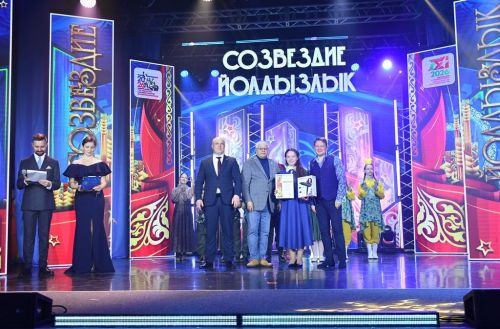 Яркие моменты фестиваля «Созвездие-Йолдызлык»: награждение за третье место