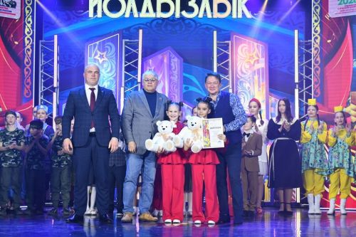 Яркие моменты фестиваля «Созвездие-Йолдызлык»: награждение за третье место
