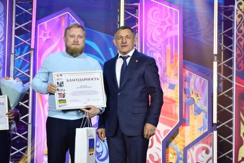 Яркие моменты фестиваля «Созвездие-Йолдызлык»: начало