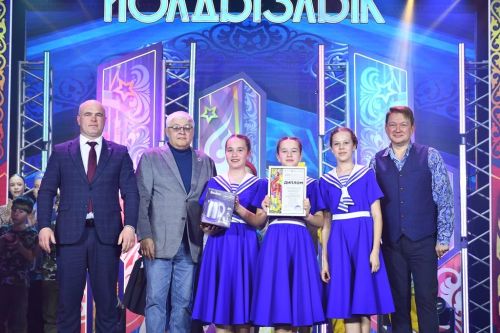 Яркие моменты фестиваля «Созвездие-Йолдызлык»: награждение за третье место