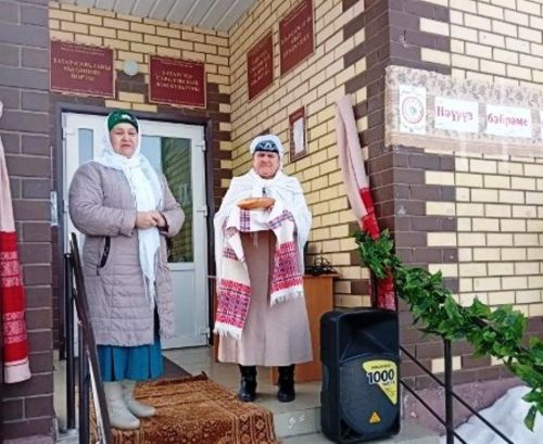 Навруз в Тат. Саралах: традиция, которая объединяет