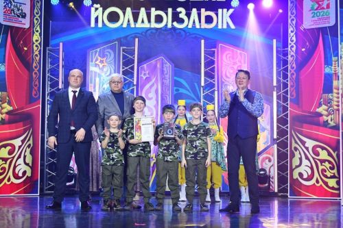 Яркие моменты фестиваля «Созвездие-Йолдызлык»: награждение за третье место