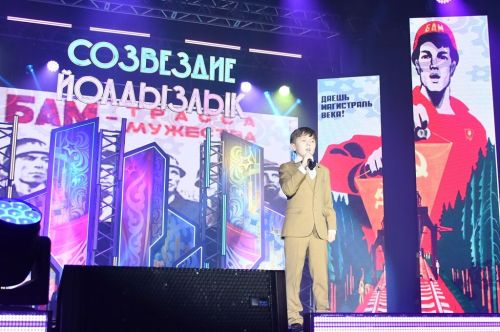 Яркие моменты фестиваля «Созвездие-Йолдызлык»: начало