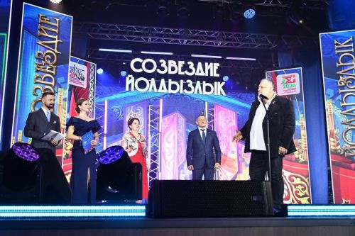 Яркие моменты фестиваля «Созвездие-Йолдызлык»: начало