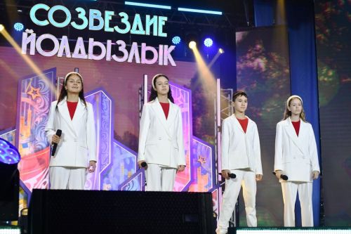 Яркие моменты фестиваля «Созвездие-Йолдызлык»: начало