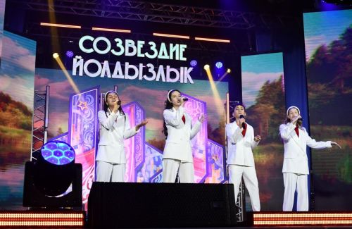 Яркие моменты фестиваля «Созвездие-Йолдызлык»: начало