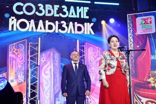 Яркие моменты фестиваля «Созвездие-Йолдызлык»: начало