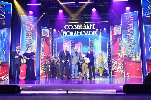 Яркие моменты фестиваля «Созвездие-Йолдызлык»: награждение за третье место