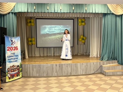 Стажировка педагогов из Якутии в Лаишевской школе № 2: обмен опытом и культурные открытия