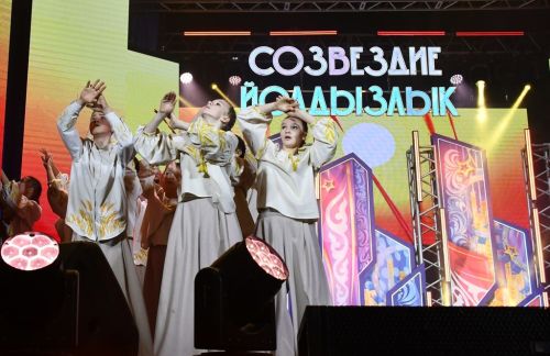 Яркие моменты фестиваля «Созвездие-Йолдызлык»: начало