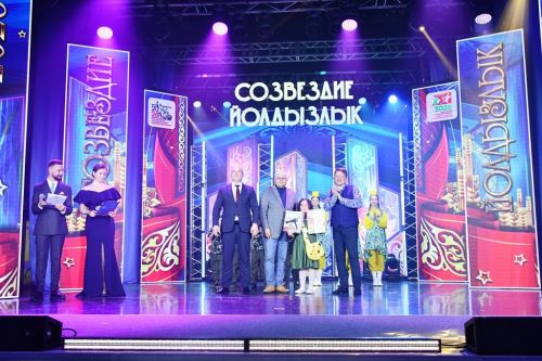 Яркие моменты фестиваля «Созвездие-Йолдызлык»: награждение за третье место