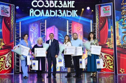 Яркие моменты фестиваля «Созвездие-Йолдызлык»: начало