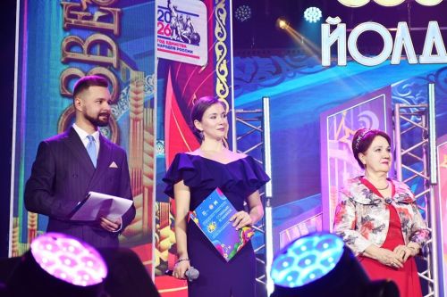 Яркие моменты фестиваля «Созвездие-Йолдызлык»: начало