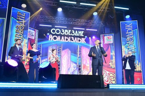 Яркие моменты фестиваля «Созвездие-Йолдызлык»: начало