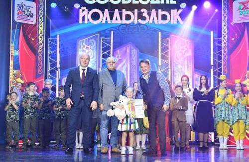 Яркие моменты фестиваля «Созвездие-Йолдызлык»: награждение за третье место