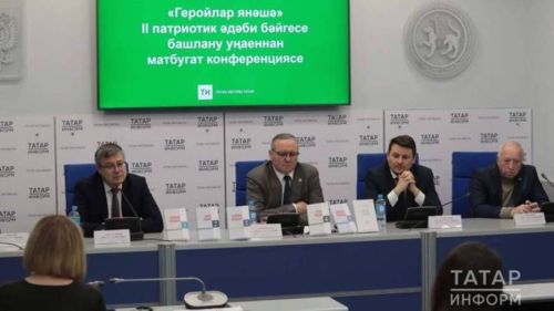 Лаеш язучылары һәм шагыйрьләре «Геройлар янәшәдә» патриотик конкурсына гариза бирә ала