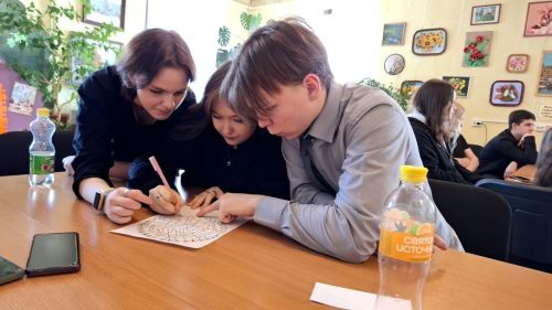 Библиографическая игра «Что? Где? Когда?» в рамках проекта «Пушкинская карта»