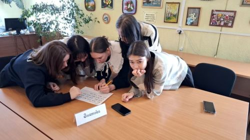 Библиографическая игра «Что? Где? Когда?» в рамках проекта «Пушкинская карта»