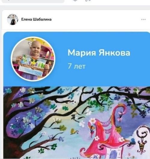 «Кама ягы» редакциясе хезмәткәрләре дус-ишләре исеменнән килгән ялган хәбәрләргә алданмыйча, мошенниклык схемасын фаш иткәннәр.