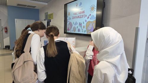 В Лаишевском районе отметили День наставника