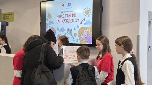 В Лаишевском районе отметили День наставника