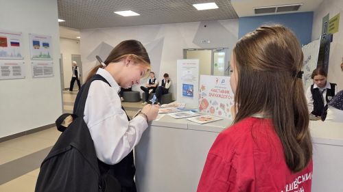 В Лаишевском районе отметили День наставника