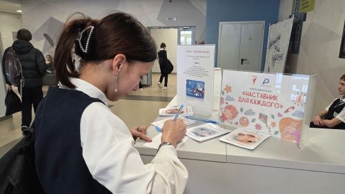 В Лаишевском районе отметили День наставника